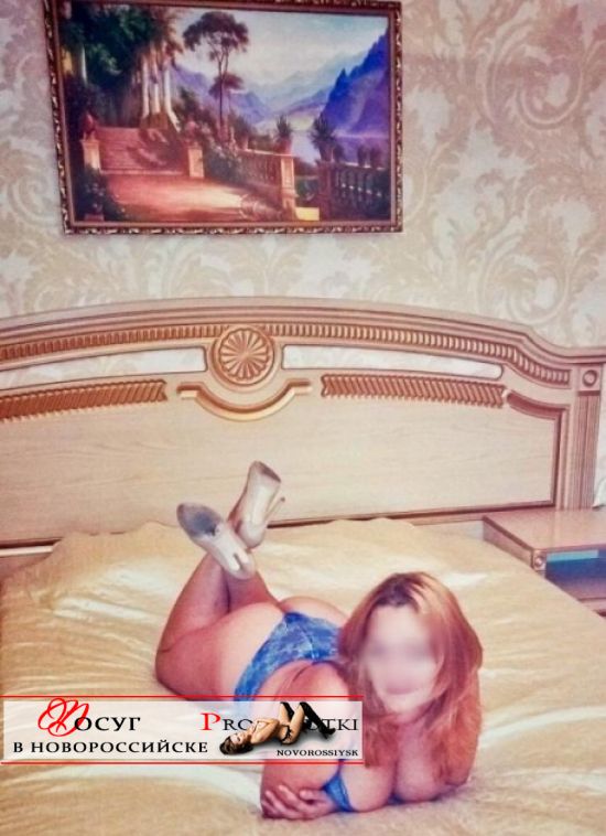 проститутка Ольга, 28, Новороссийск