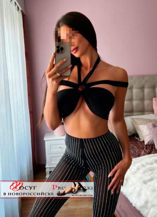   KISS, 23, 