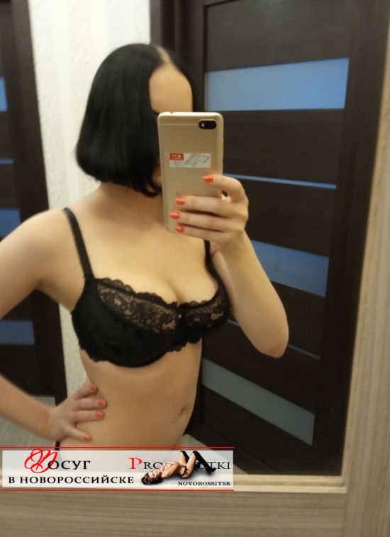 проститутка Юля, 25, Новороссийск