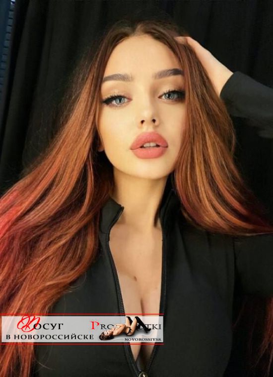  , 21, 