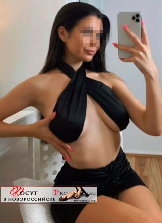 , 23, 