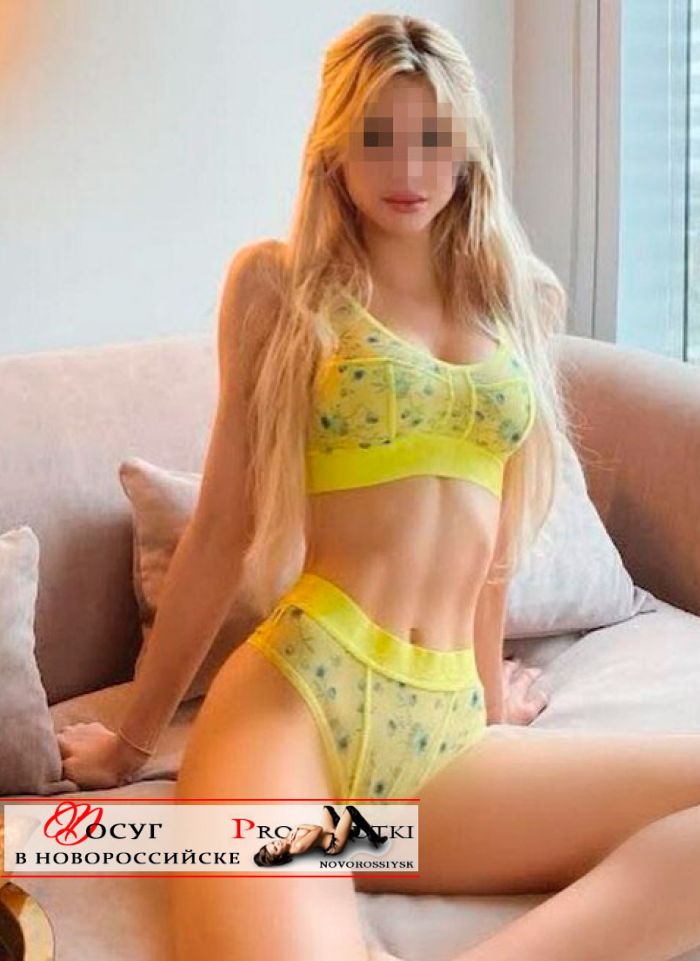 проститутка путана Гуля, +7 (919) 251-5528