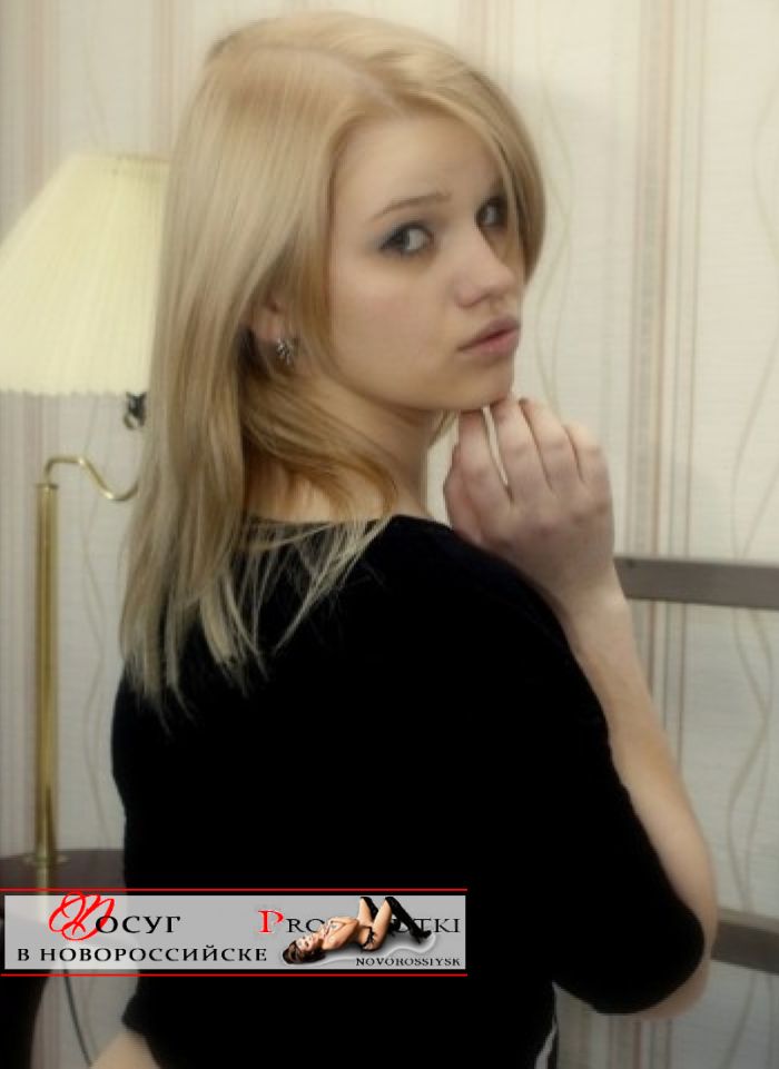 проститутка проститутка Джамиля Новороссийск +7 (967) ***-*527