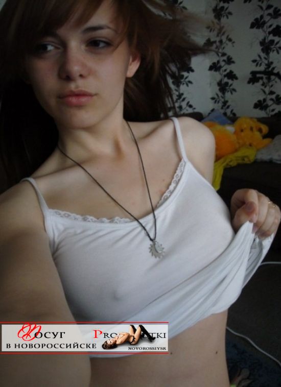 проститутка Ядвига, 23, Новороссийск