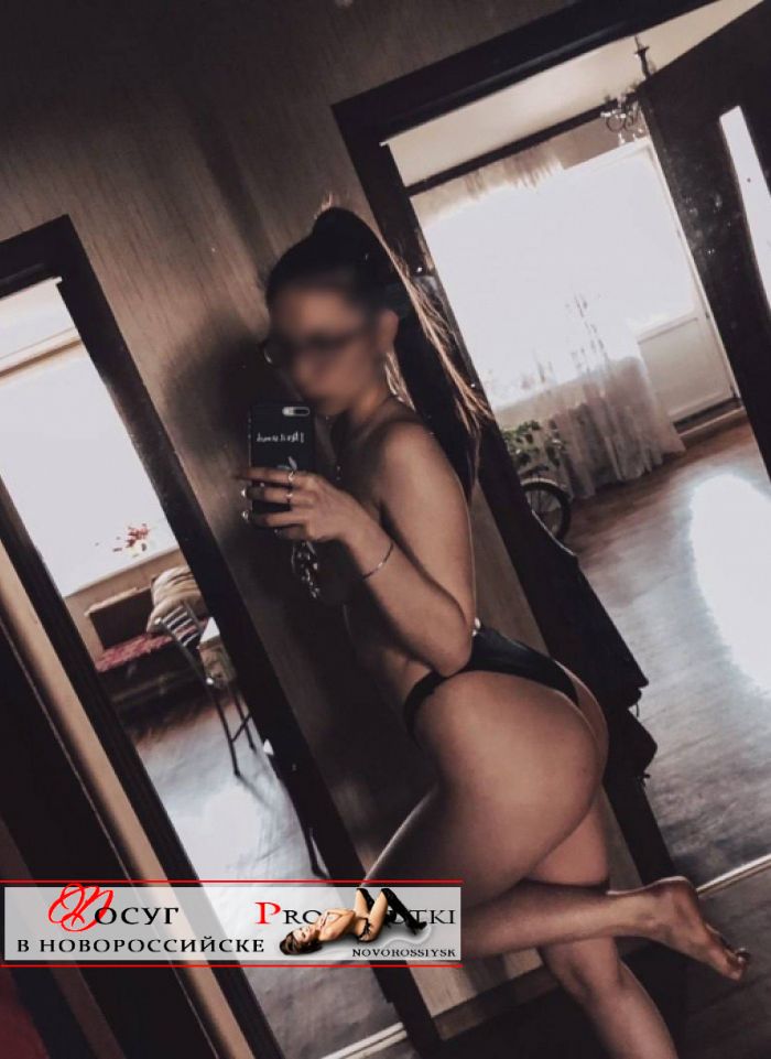   , , +7 (993) 156-9371