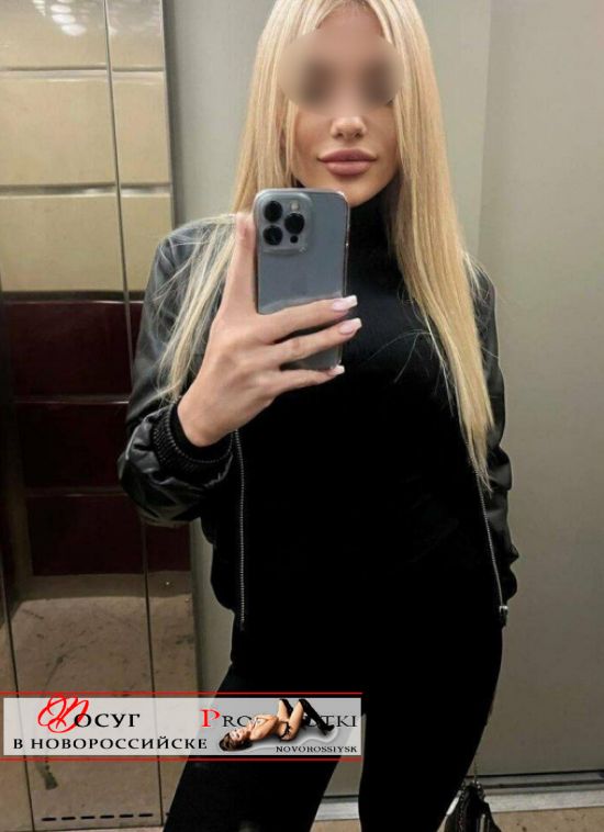  , 27, 