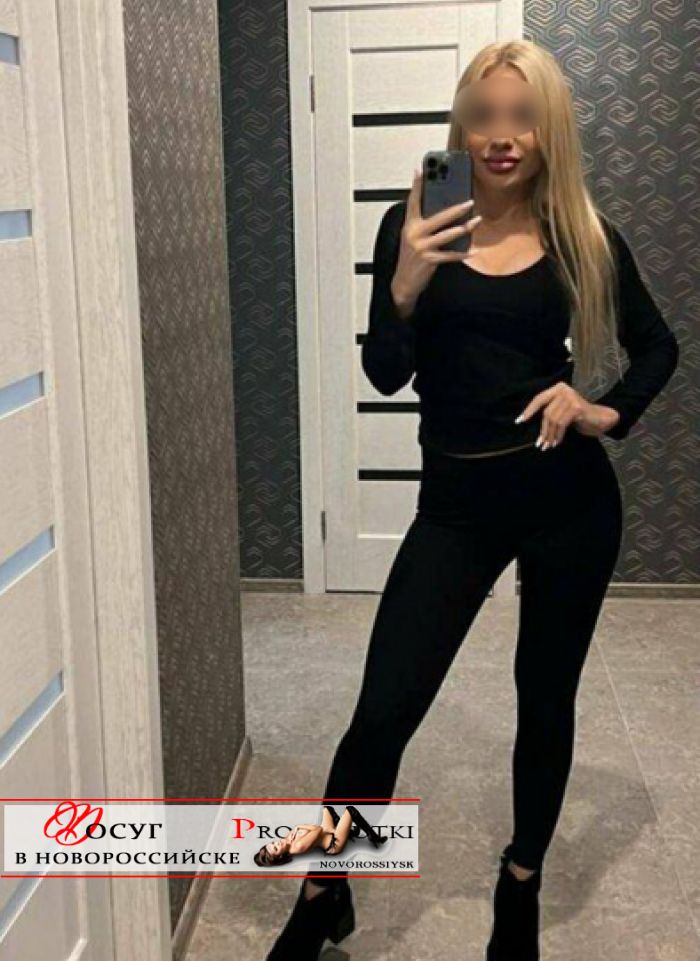 проститутка проститутка Люда, +7 (901) 373-2648