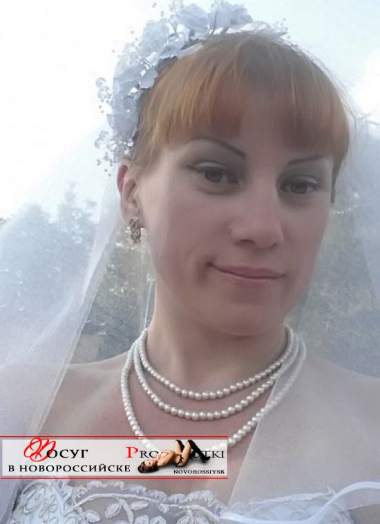 проститутка Данута, 37, Новороссийск