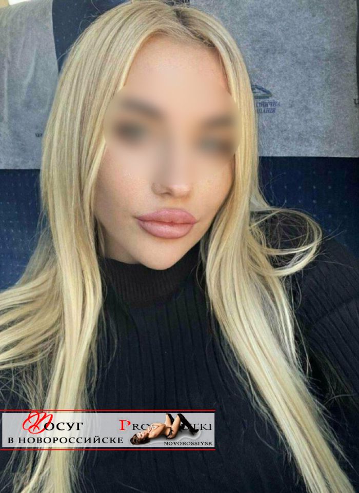 проститутка шлюха Люда, +7 (901) 373-2648