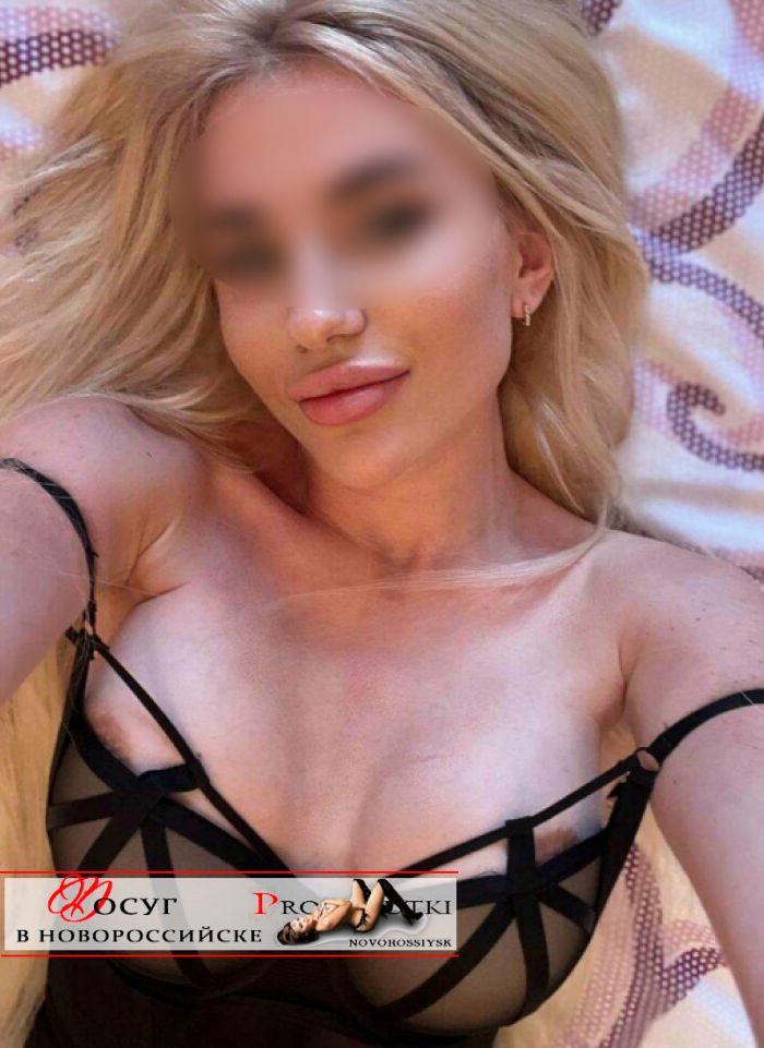 проститутка путана Люда, +7 (901) 373-2648