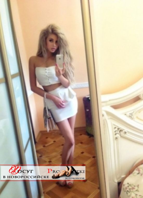 проститутка Аполлинария, 21, Новороссийск