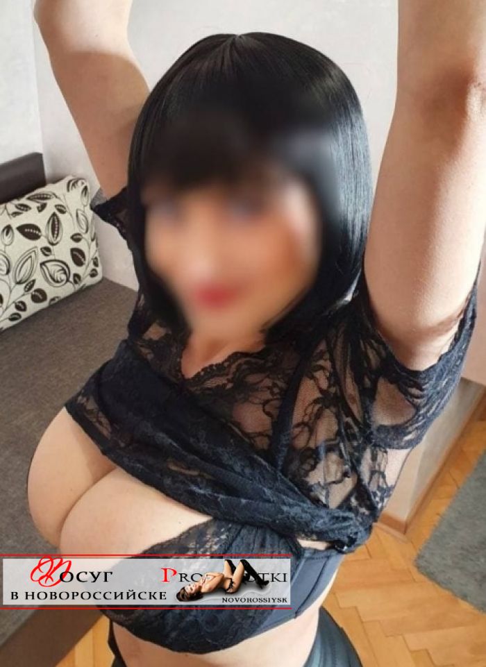   , , +7 (904) 339-2475