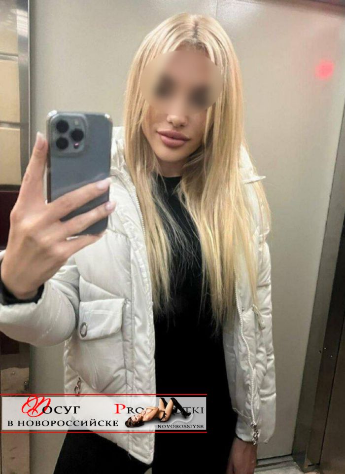 проститутка фея Люда, Новороссийск, +7 (901) 373-2648