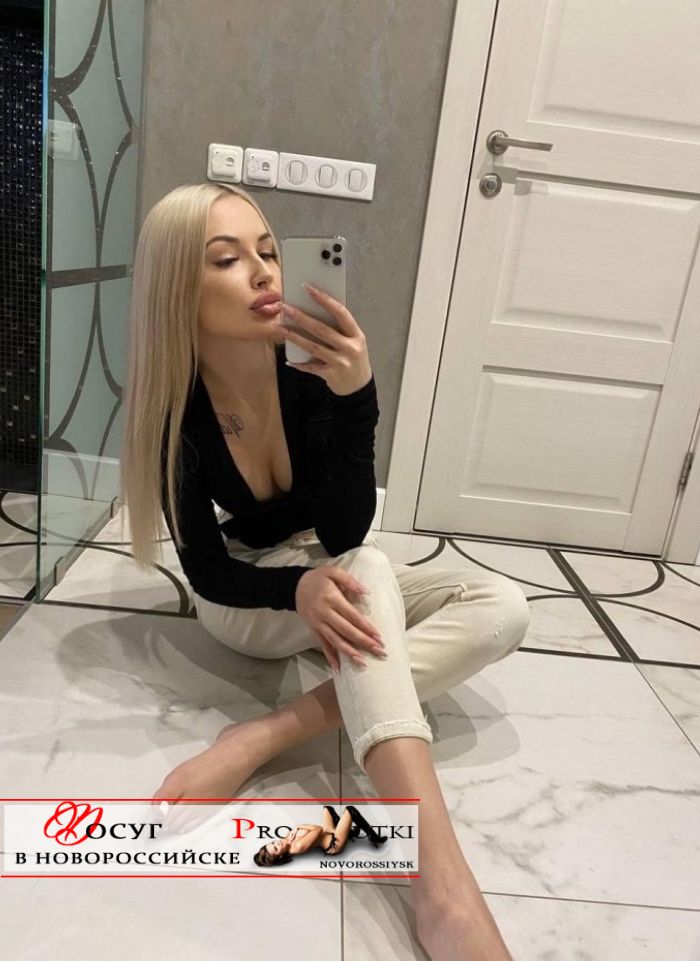 проститутка шлюха Рада, +7 (996) 799-5346