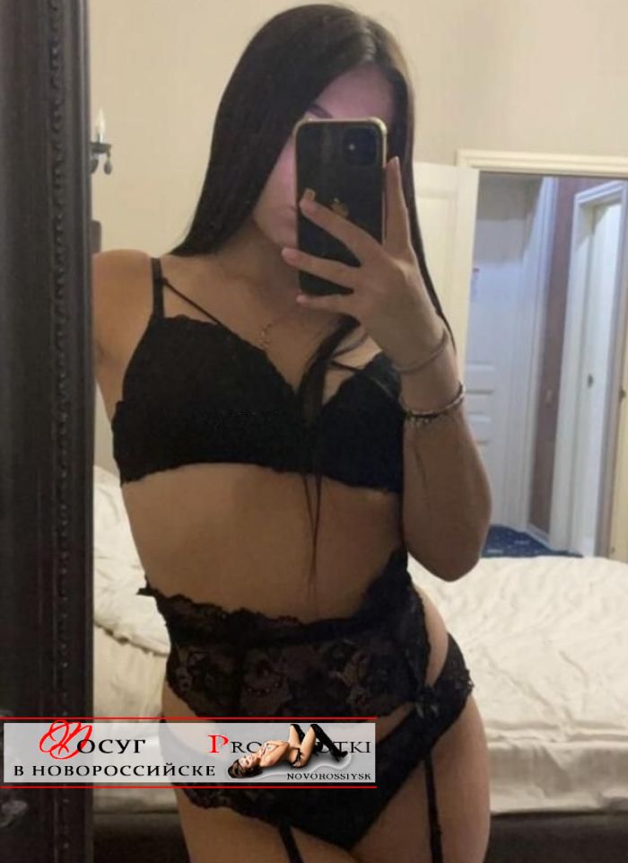   , , +7 (995) 390-3724
