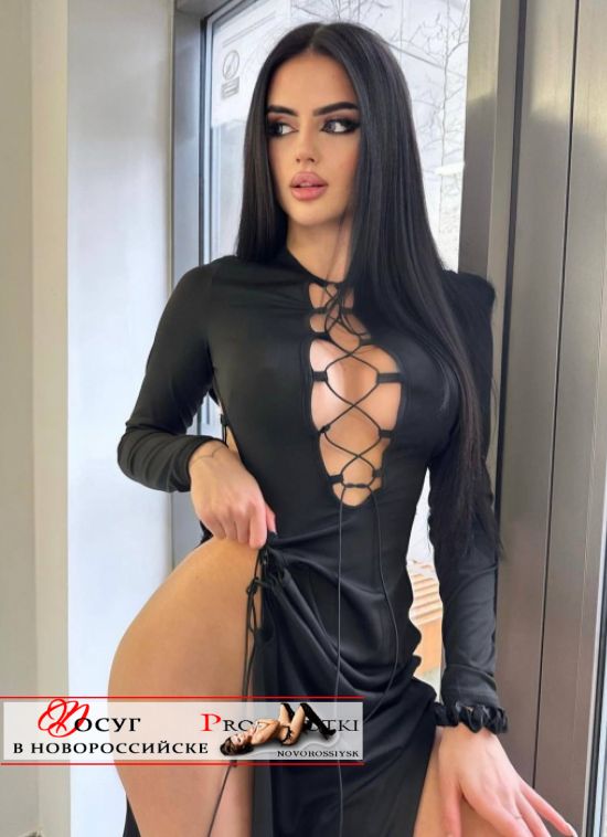  , 21, 