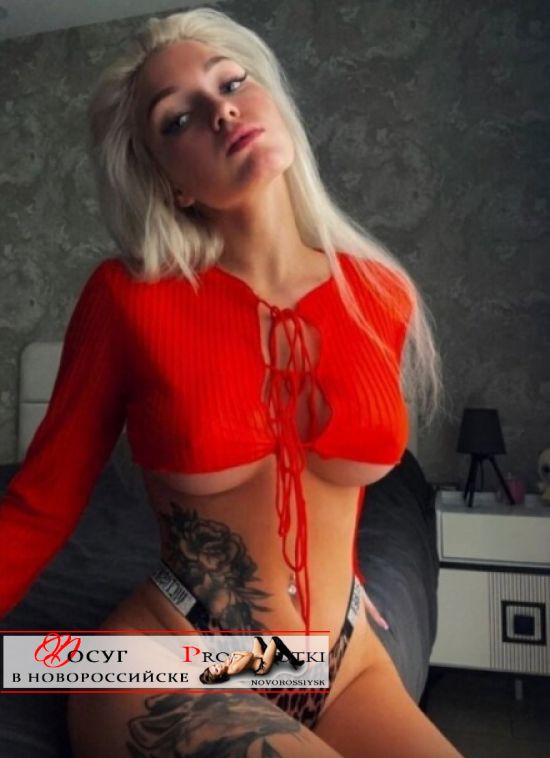  , 20, 