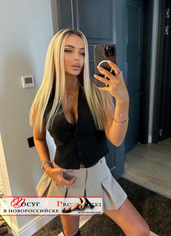  , 24, 