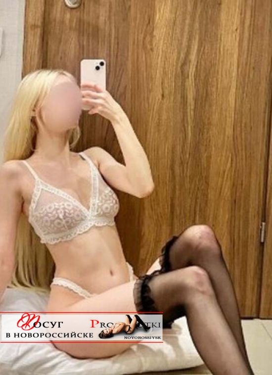  , 22, 