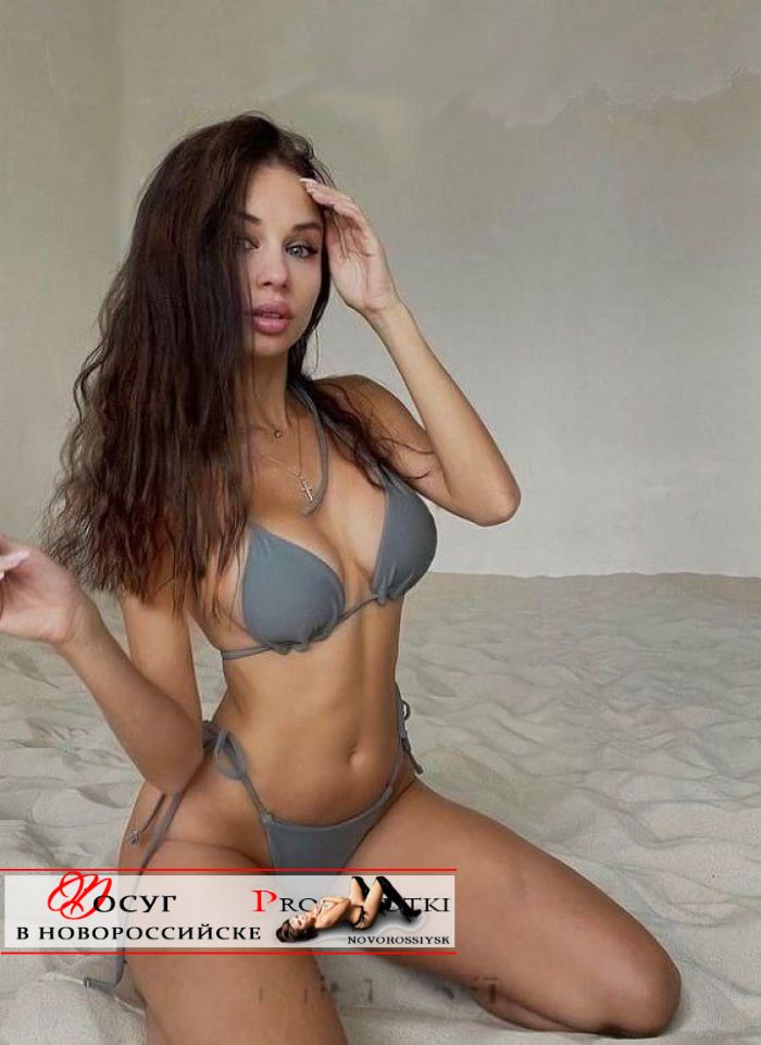     +7 (995) 270-0749