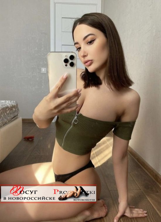  , 19, 
