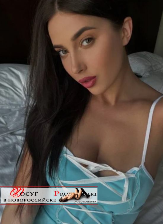  , 20, 