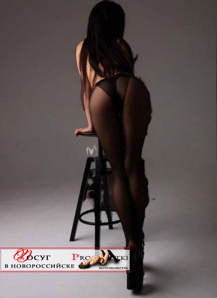   , , +7 (920) 553-6970
