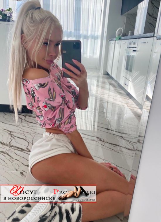  , 21, 