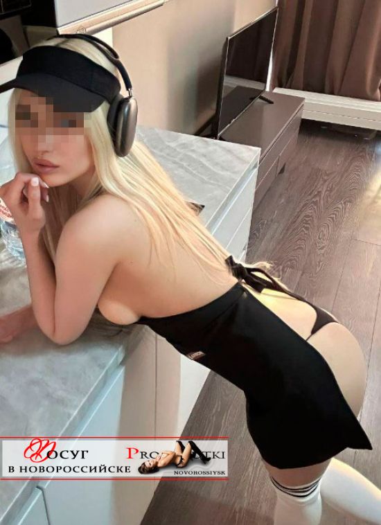  , 20, 
