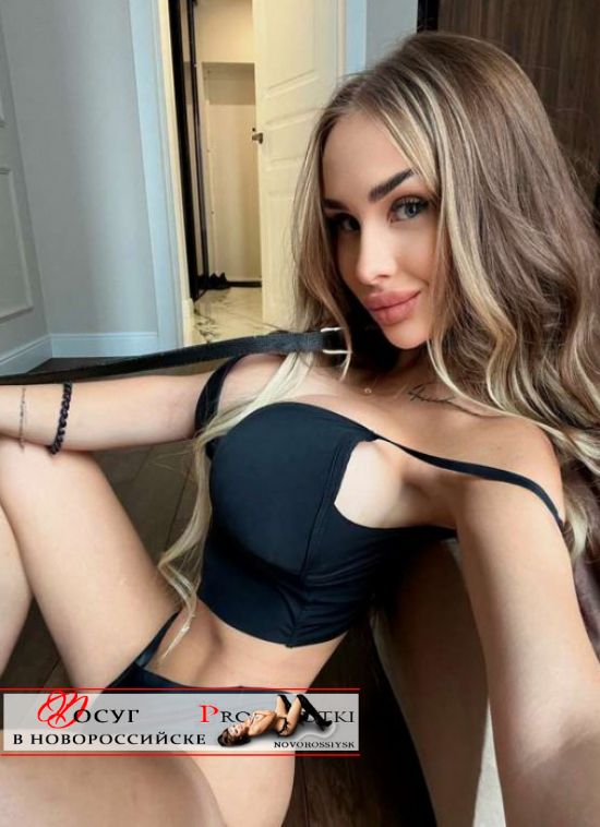  , 23, 