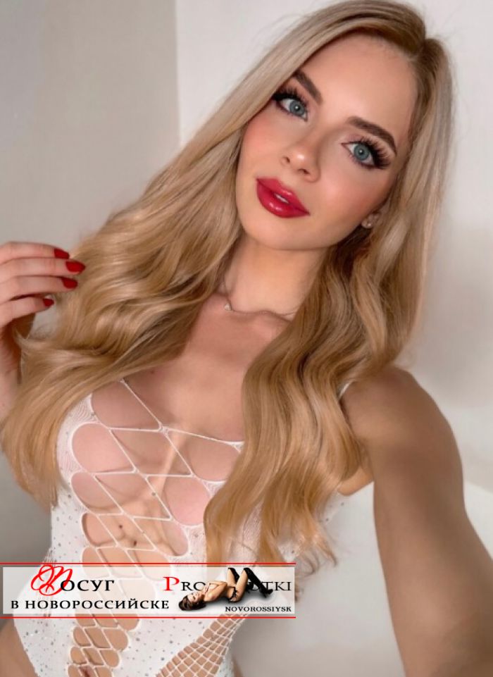 проститутка проститутка Ирина Новороссийск +7 (996) 799-5346