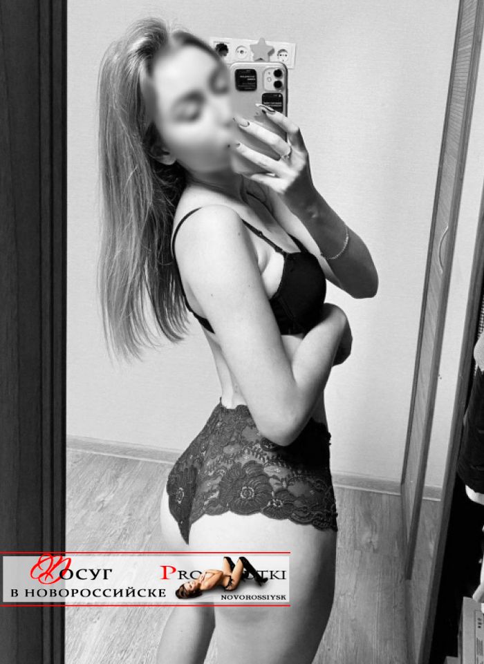   ,  +7 (993) 155-1257