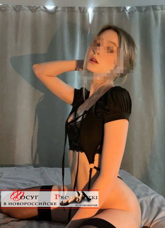  , 18, 