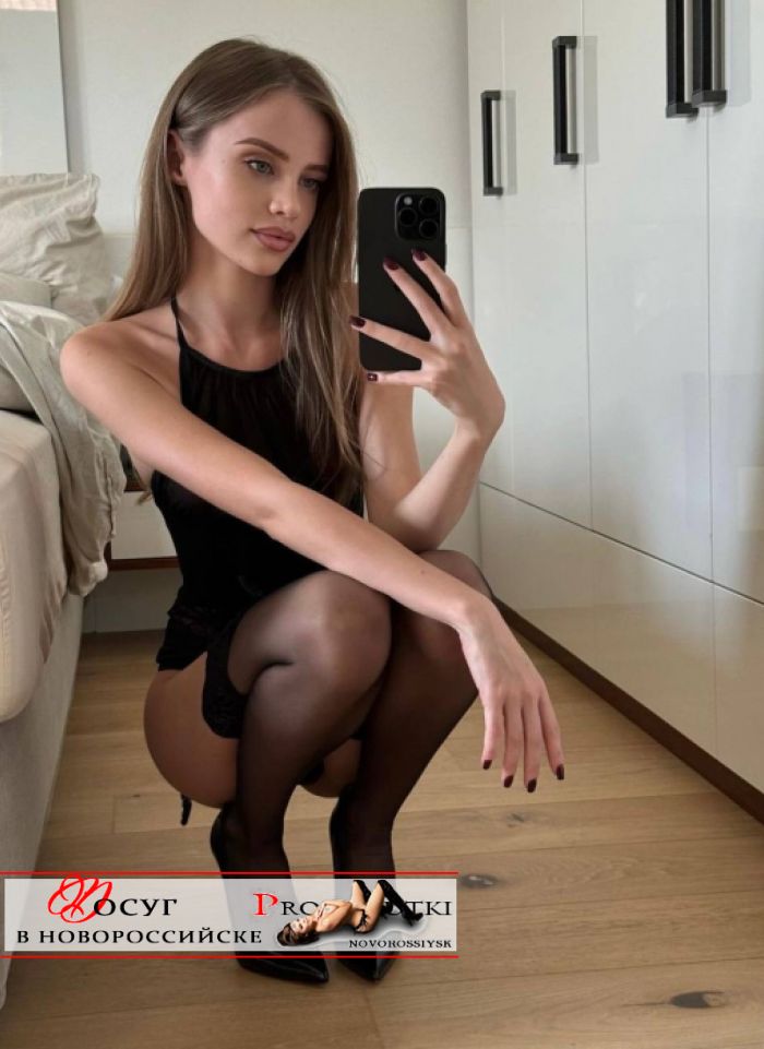 проститутка шлюха Каролина, +7 (908) 065-4610