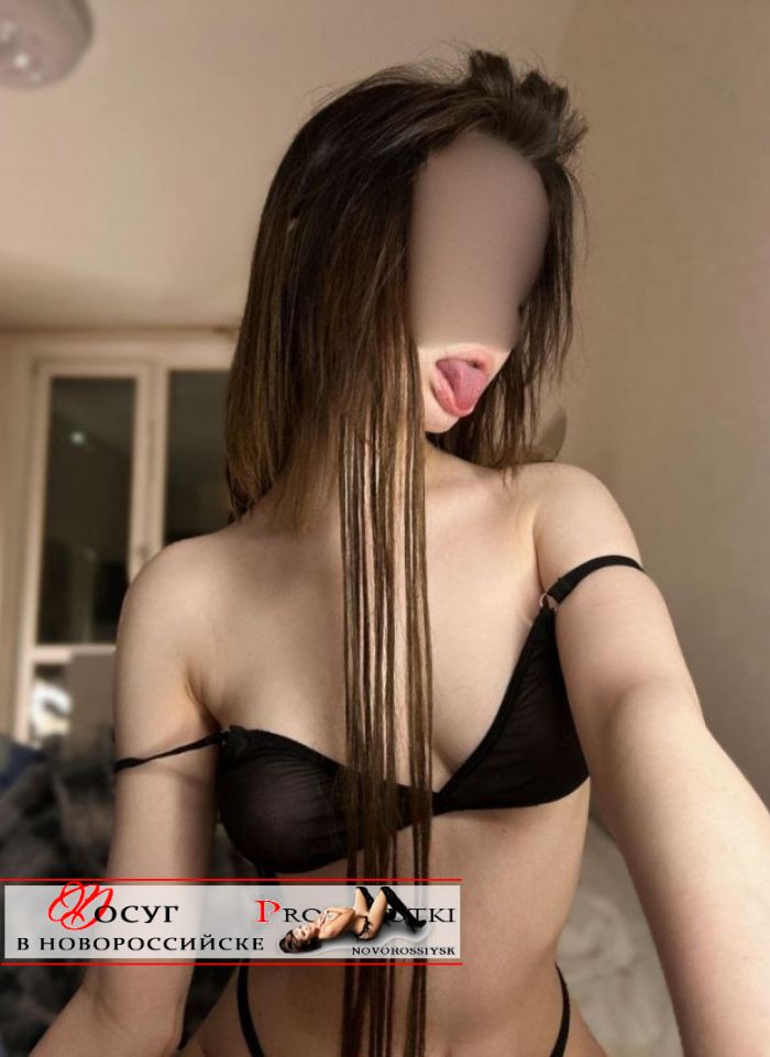   , , +7 (929) 599-1271