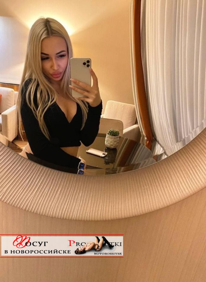 проститутка путана Рада, +7 (996) 799-5346