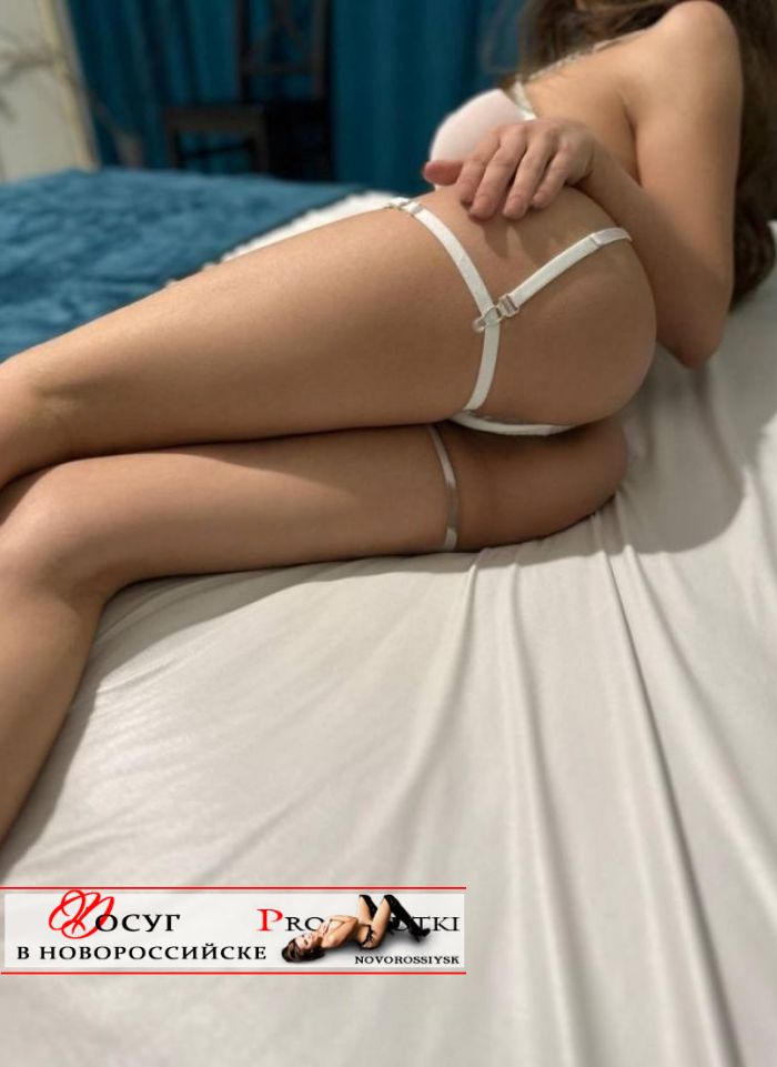   , , +7 (933) 985-7251